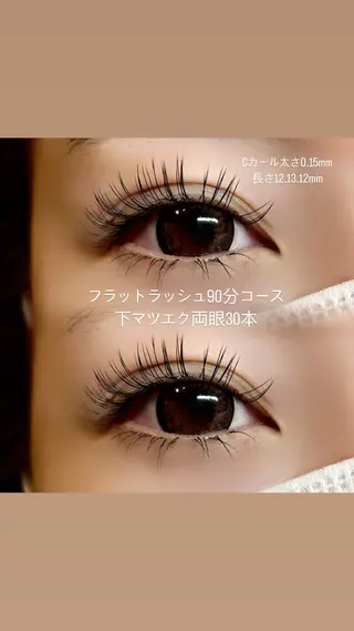 マツエク・マツパ AKl ꕤ︎︎·のマツエク・マツパデザイン