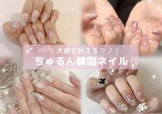 ネイル 【大垣ネイル✨️】 ～あやか～のネイルデザイン