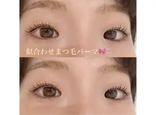 マツエク・マツパ ile  kamakura所属・まつ毛パーマ ❤︎なつき❤︎のマツエク・マツパデザイン