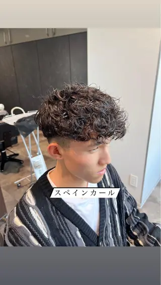 パーマ メンズ メンズパーマ/ メンズ特化/寺阪拓真のヘアスタイル