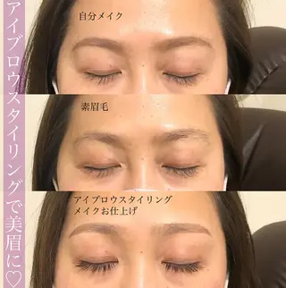 マツエク・マツパ ran cocochiのマツエク・マツパデザイン