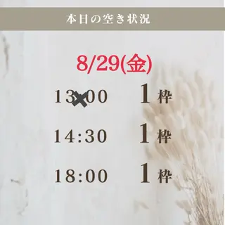 アイブロウ 眉毛サロン DUAL 恵比寿の眉毛・アイブロウイメージ