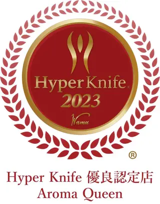 所沢痩身小顔コルギ AromaQueenのエステ・リラクイメージ