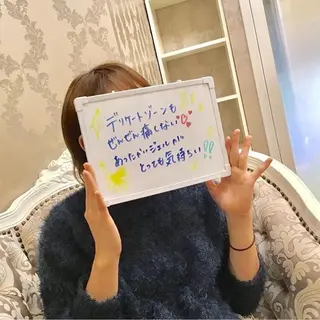 美肌脱毛専門サロン ULULU名駅店のエステ・リラクイメージ