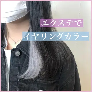 ミディアム カラー ヘアアレンジ 八巻 晴香のヘアスタイル