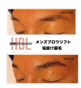 アイブロウ Nexus beauty salon所属・Nexus beautyの眉毛・アイブロウイメージ