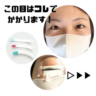 マツエク・マツパ マリーアン所属・marieanne まつ毛パーマ＆脱毛のマツエク・マツパデザイン