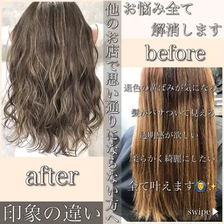 ロング カラー MiL所属・✨ハイトーン✨ 濱田知孝のヘアスタイル