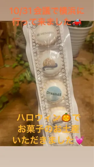 岩井 秋子のエステ・リラクイメージ