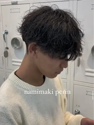 ショート カラー パーマ メンズ キッズ 🧸岩本晴佳/ フェザーパーマのヘアスタイル