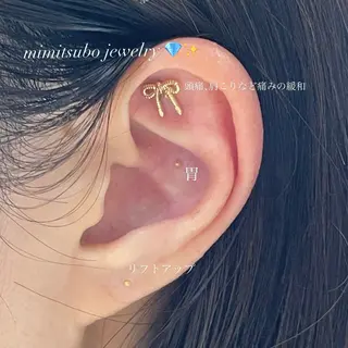 ななみ.⋆𝜗𝜚 艶カラー/まつパのヘアスタイル