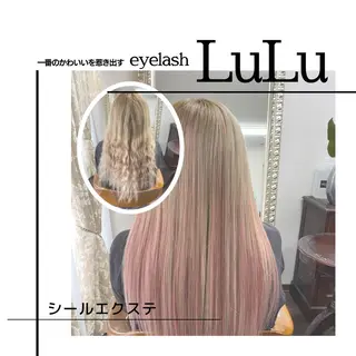 ロング ヘアアレンジ マツエク・マツパ Shuonby LuLu立川店所属・まつ毛パーマ専門 Shuon立川店のマツエク・マツパデザイン