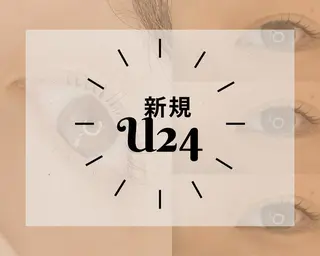 マツエク・マツパ Re:am-リアム- 吉田♡eyeのマツエク・マツパデザイン