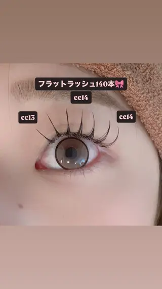 マツエク・マツパ 🎀ROAR🎀 SAYAのマツエク・マツパデザイン