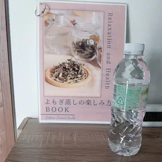 よもぎ蒸しサロンplage所属・よもぎ蒸しサロン plageのエステ・リラクイメージ