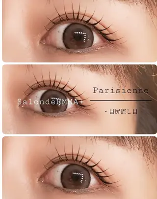 マツエク・マツパ EMMA plus．のマツエク・マツパデザイン