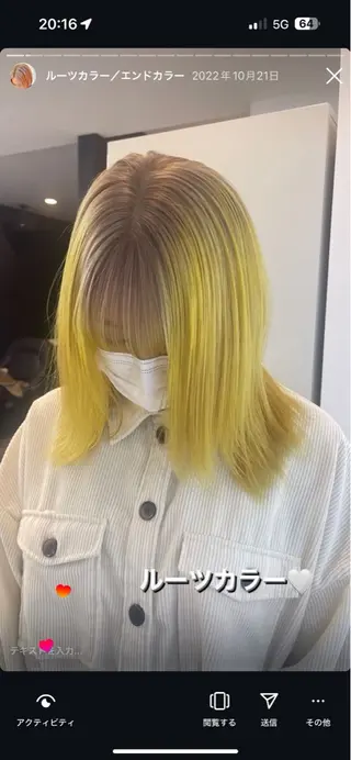 ミディアム カラー salowin原宿iori所属・💋ハイトーンデザイ ンヘア💋A'nyuのヘアスタイル