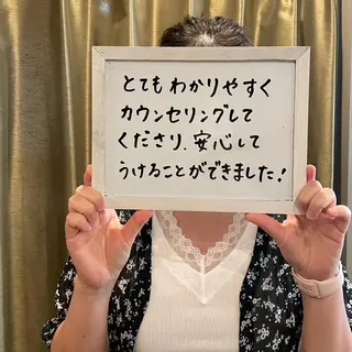 美肌脱毛サロン 琥珀所属・トータルビューティー 琥珀のエステ・リラクイメージ