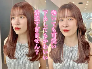 ロング 🩵縮毛矯正/ブリー チ/髪質改善/いつかのヘアスタイル