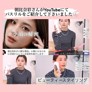 痩身＆美肌サロン 三浦のエステ・リラクイメージ