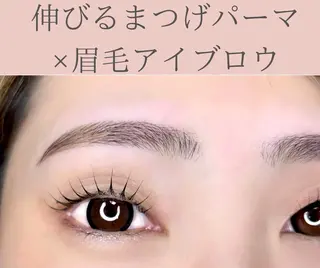 マツエク・マツパ まつ毛パーマ＆眉毛サロン専門店 エルア 岡山表町大雲寺店所属・福田 果歩の眉毛・アイブロウイメージ
