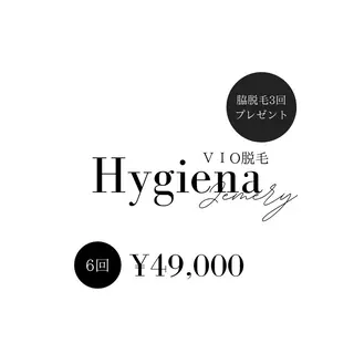 💎Jemery 脱毛まつエクサロン💎所属・Jemery関内/ 眉毛/まつ毛/脱毛の眉毛・アイブロウイメージ