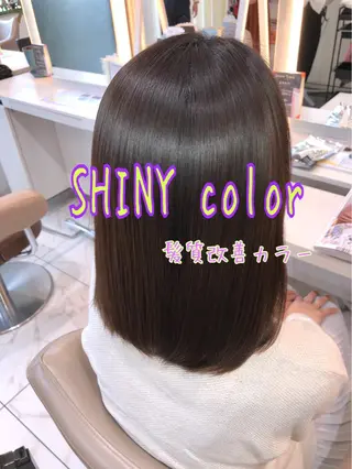 ミディアム カラー 安井　昴 💫ブリーチ縮毛矯正のヘアスタイル
