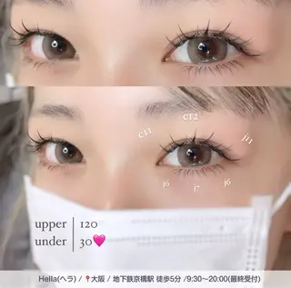 マツエク・マツパ H e l l a所属・まつげパーマ／眉毛 H e l l aの眉毛・アイブロウイメージ