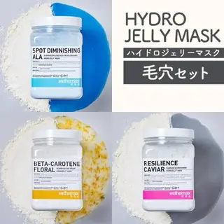Its Yoshikaのエステ・リラクイメージ