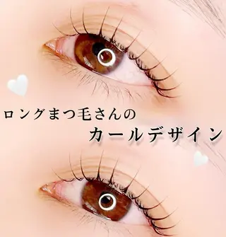 マツエク・マツパ SUI 大宮🌙 SATSUKIのマツエク・マツパデザイン