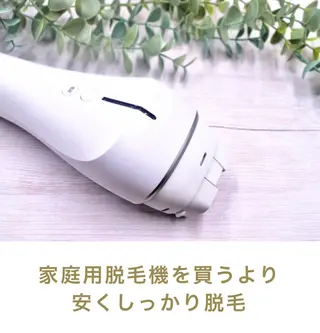 無人脱毛サロンMIRAE(ミレ)所属・無人セルフ脱毛サロン MIRAE(ミレ)のエステ・リラクイメージ