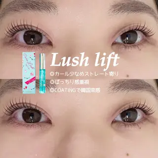 マツエク・マツパ 山岸 まゆかのマツエク・マツパデザイン