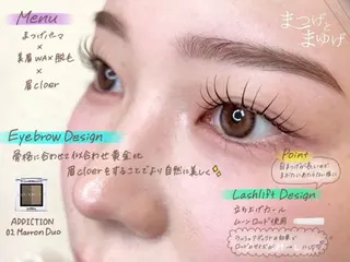 アイブロウ パーマ専門店まつげとまゆげ所属・𝑹𝒊𝒏𝒂 🌙のマツエク・マツパデザイン