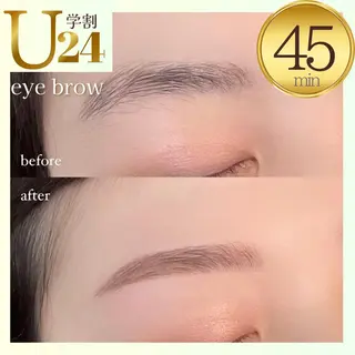 アイブロウ 💎垢抜け眉/まつげ 💎SSIN 札幌店のマツエク・マツパデザイン