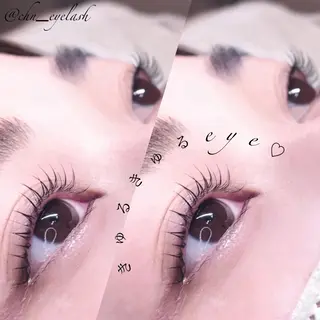 マツエク・マツパ N eyelash Chihanaのマツエク・マツパデザイン