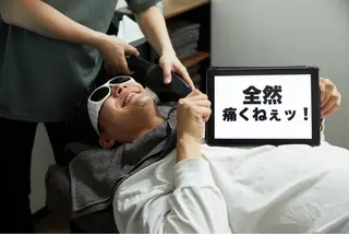 メンズ メンズ脱毛サロン マンモス所属・メンズ脱毛サロン マンモス【都度OK】のエステ・リラクイメージ
