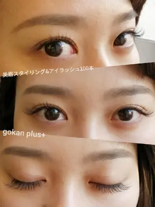 マツエク・マツパ 眉毛サロン 　森田江里子の眉毛・アイブロウイメージ