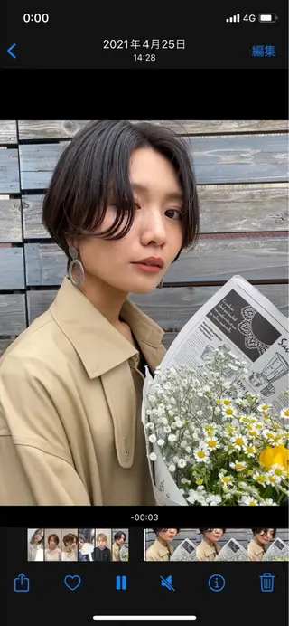 ショート 韓国ボブ/顔周り/べ ージュ/織田百華🎀のヘアスタイル