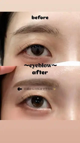 アイブロウ CYAN by  artefice【シアンバイアルテフィーチェ】所属・塩貝 幸音の眉毛・アイブロウイメージ