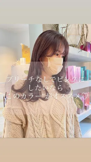 セミロング カラー 🫧透明感ヘア🫧 🧸竹花　彩希🧸のヘアスタイル
