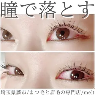 マツエク・マツパ C. Lのマツエク・マツパデザイン