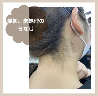 RinRin 甲府店のエステ・リラクイメージ