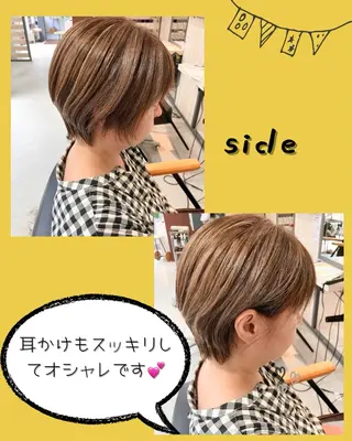 ショート RISEHAIRBRAND豊中所属・⭐️こもだ⭐️ ⭐RISEHAIR⭐のヘアスタイル