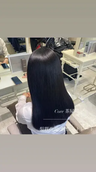 ロング 髪質改善×縮毛矯正 Core 片山健太のヘアスタイル