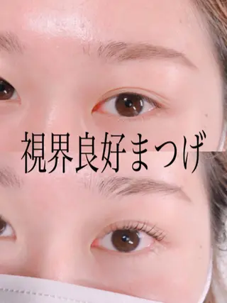 マツエク・マツパ Rei to　youのマツエク・マツパデザイン