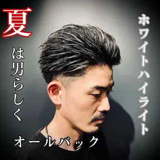 カラー メンズ 【⛓️超メンズ特化 NAOTO⛓️】のヘアスタイル
