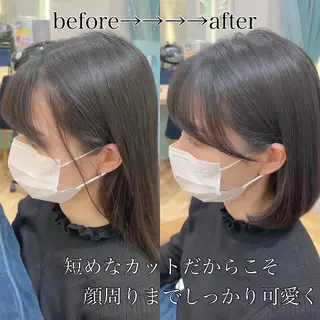 ミディアム 髪質改善/縮毛矯正/ ボブ/店長/水野拓也のヘアスタイル