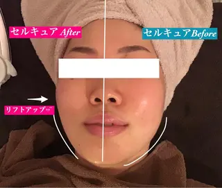 矢吹 莉菜のエステ・リラクイメージ