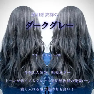 カラー ✨ブリーチなしカラー ×髪質改善✨松村 潤のヘアスタイル