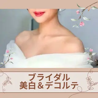 中村 えり子のエステ・リラクイメージ